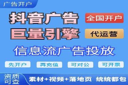 提升sem广告效果，看这些竞价运营案例的启示